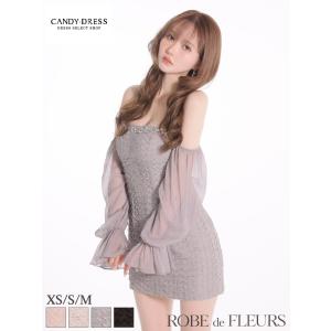 【予約】【ROBE de FLEURS / ローブドフルール】ビジュー/ キャミ/ オフショル/ シフォン/ 長袖/ タイト/ ミニドレス/ キャバドレス / ワンピース [fm5011]