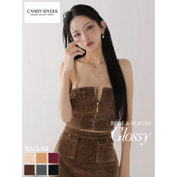 【ROBE de FLEURS Glossy / ローブドフルールグロッシー】ジッパー/ キャミ/ ...