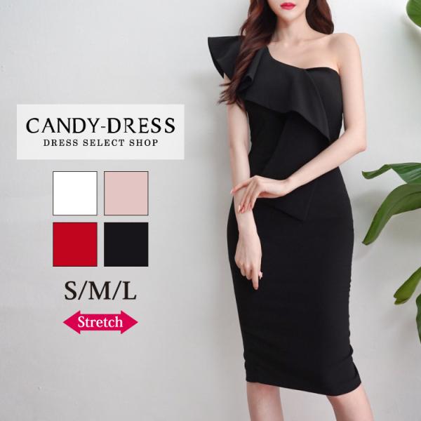 Luxury Dress ストレッチ無地×フリルワンショルダーシンプルタイトミディドレス TR200...