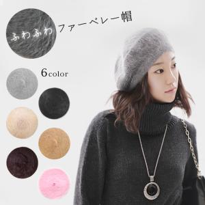 レディース スタッズベレー帽 フェルトベレー帽 帽子 星 ひし形