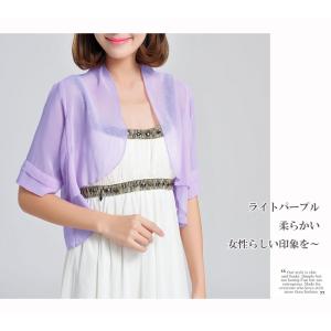 レディース ショート ボレロ シフォン 半袖 ...の詳細画像1