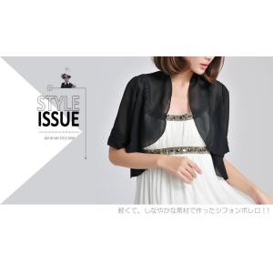 レディース ショート ボレロ シフォン 半袖 ...の詳細画像3