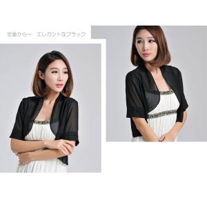 レディース ショート ボレロ シフォン 半袖 ...の詳細画像4
