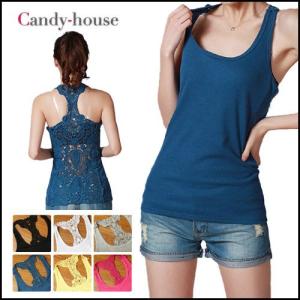 春/タンクトップ/キャミソール/バックレース/送料無料/1491　