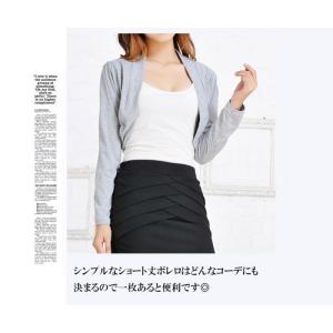 レディース 長袖 ボレロ ショート丈 カーディ...の詳細画像4