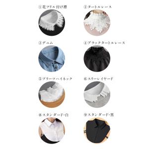 レディース 付け襟 小物 ブラウス ハイネック...の詳細画像1
