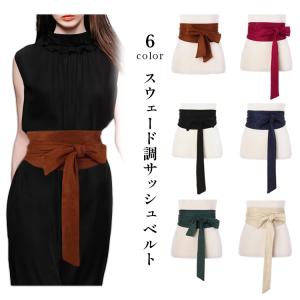 ALAIA（アライア） ベルト VIENNE ヴィエンヌ AA1C082GC0A29