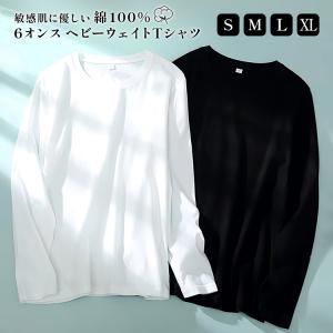 HYKE クルーネックホワイト コットン 長袖シャツ ハイク HYKE 日本製 ボーダーリブロングスリーブカットソー フリー