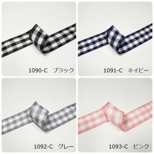 チェックリボン 25mmの詳細画像1