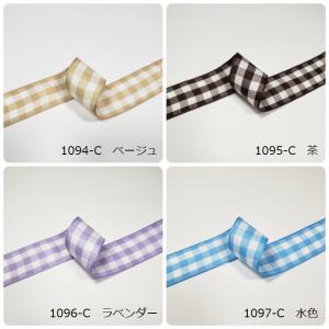 チェックリボン 25mmの詳細画像2