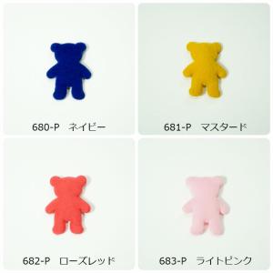 クッションパーツ クマの詳細画像1