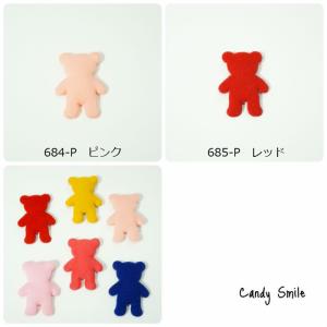クッションパーツ クマの詳細画像2