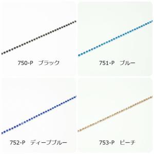 ダイヤレーン カラー【10cm】の詳細画像1