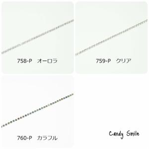 ダイヤレーン カラー【10cm】の詳細画像3