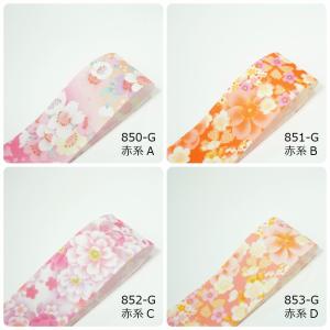 花柄赤系・青系 グログランリボン 38mmの詳細画像1