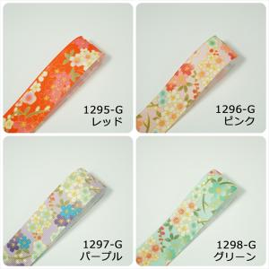 グログランリボン 梅柄 幅25mm 1m 5色の詳細画像1