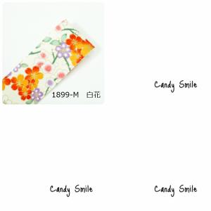 生地リボン 和柄 40mmの詳細画像4