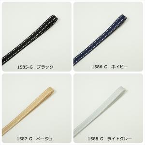 高密度グログランリボン ステッチ 幅10mmの詳細画像1