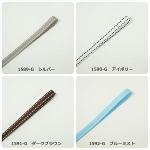 高密度グログランリボン ステッチ 幅10mmの詳細画像2