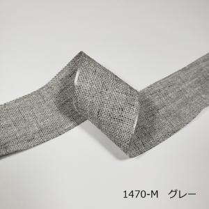 リネン風リボン 40mmの詳細画像1