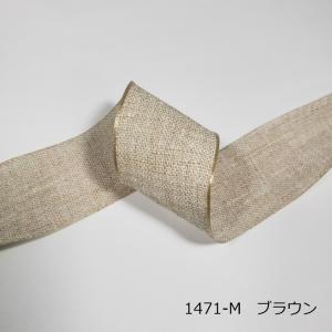 リネン風リボン 40mmの詳細画像2