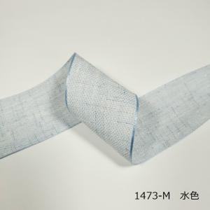 リネン風リボン 40mmの詳細画像4