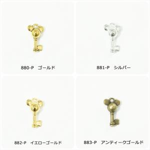 チャーム マウスのキー【5個】の詳細画像1