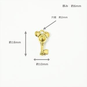 チャーム マウスのキー【5個】の詳細画像3