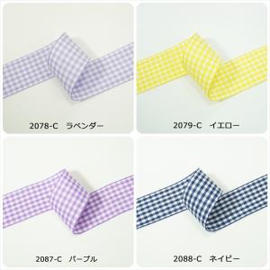 Newギンガムチェックリボン 25mmの詳細画像3