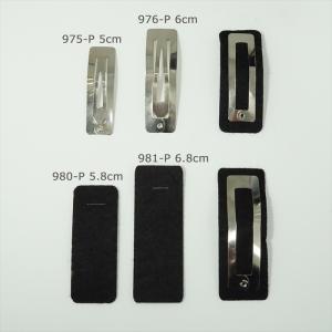 パッチンピン用 裏布フェルト スクエア5.8c...の詳細画像2