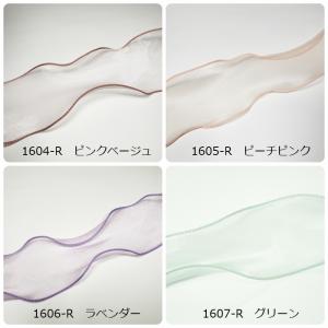 オーガンジー 60mmの詳細画像2