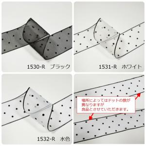 レース 小ドット 40mmの詳細画像1