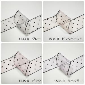 レース 小ドット 40mmの詳細画像2