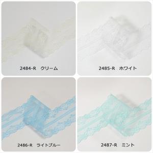 シアーレースリボン 幅約40mm 1mの詳細画像2