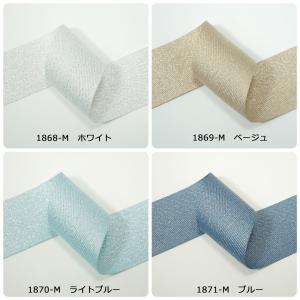 シルバーヘリンボーンリボン 38mmの詳細画像3