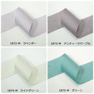 シルバーヘリンボーンリボン 38mmの詳細画像4