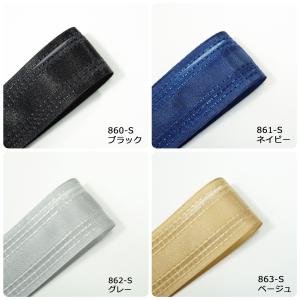 サテンリボン ステッチレース 38mmの詳細画像1
