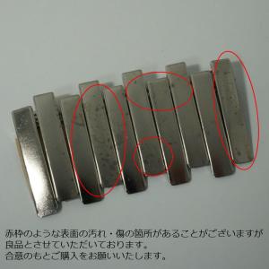 ワニ口 ヘアクリップM(ストレートタイプ)【1...の詳細画像4