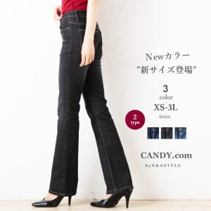 デニム ブーツカット フレアデニム ベルボトム デニムパンツ ジーンズ Gパン レディース 大きいサイズ 美シルエット 股下78cm 股下72cm 韓国ファッション