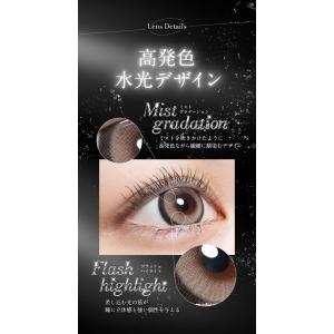 倖田來未 ラヴェール 1箱10枚 (メール便送...の詳細画像4