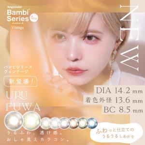 4本セット】ビオライズ リナーシェ ドリンク ビオエンザイム 500ml R菌