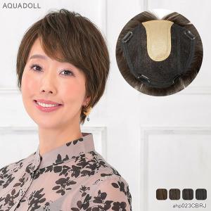 エヌ N.B.A.A. アップウィッグ II ハチ周り 約50cm 人毛100% ブロンド