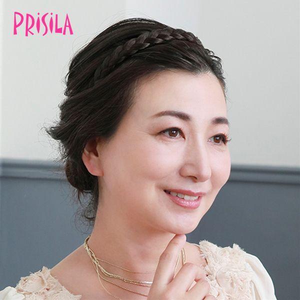 プリシラ カチューシャヘアプラス【みつあみタイプ】PG-10耐熱 (送料無料) PRISILA ハー...