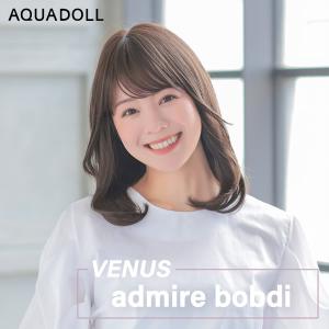 選べるおまけ付き アクアドール ヴィーナス あこがれボブディ [pw123] (送料無料) AQUADOLL ウィッグ ボブ ミディアム フルウィッグ 医療用 耐熱 wig ウイッグ｜candy