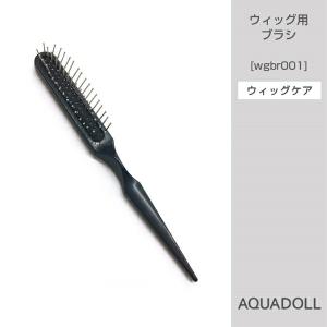 コンパクト 電動 ブラシ ALIX-S405 』 : Healing Village ヤフー店