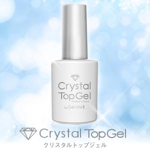 ジェルミー クリスタルトップジェル 12ml  トップジェル トップコート ジェルネイル シール ネイル ジェルミーワン ペタリー カラージェル