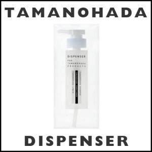 【送料込】デジキュア プレミアム セット JEWEL COSMETICS ワイマック ジュエル・コスメティックス