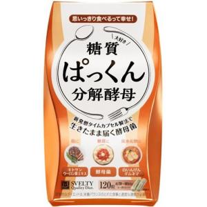 QUALIA AQUA SEED + ONE 水素＋ケイ素 楽天市場】クオリア アクアシード ワン AQUASEED+ONE QUALIA 【水素+