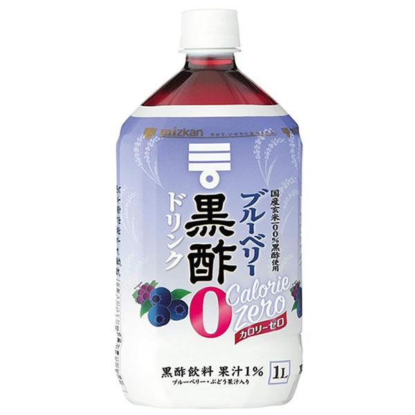 ミツカン ブルーベリー黒酢 カロリーゼロ 1000mlPET×6本入 (送料無料) MIZKAN 黒...