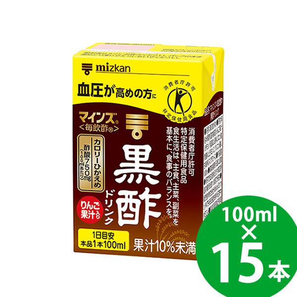 ミツカン マインズ 毎飲酢 黒酢ドリンク 100ml 15本 特定保健用食品 トクホ MIZKAN ...